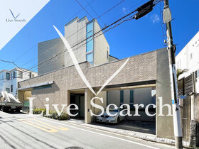 敬正長者丸ハウス 2階  【東京都目黒駅】 の外観写真