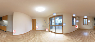 アイツーⅡ 101 【埼玉県川越駅】 の外観写真