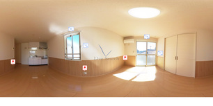 レザン・ポワール 202 【埼玉県飯能駅】 の外観写真