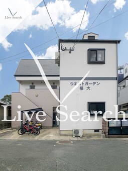 ウェストガーデン福大 202 【福岡県福大前駅】 の外観写真