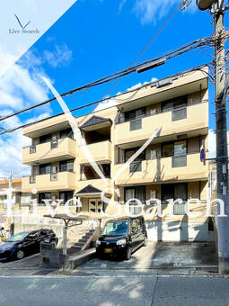 メゾン北神戸 202 【兵庫県鈴蘭台駅】 の外観写真