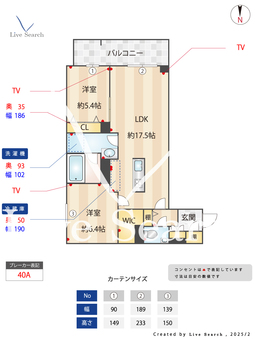 グリシナ 203 【千葉県柏の葉キャンパス駅】 の外観写真