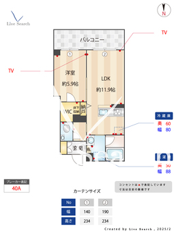 グリシナ 206 【千葉県柏の葉キャンパス駅】 の外観写真
