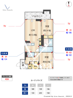 グリシナ 207 【千葉県柏の葉キャンパス駅】 の外観写真