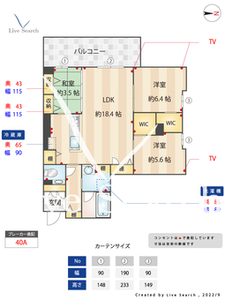 グリシナ 208 【千葉県柏の葉キャンパス駅】 の外観写真