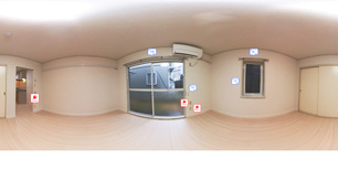 エクレール片倉 103 【神奈川県片倉町駅】 の外観写真