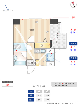 パークウェル麻布十番弐番館 504 【東京都麻布十番駅】 の外観写真