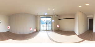 ジョイアブリランテ 101 【埼玉県与野本町】 の外観写真