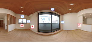 テラス桂 A 【神奈川県菊名駅】 の外観写真