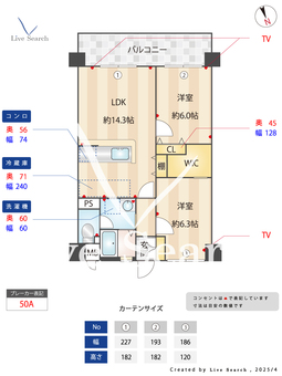 ドリームライツ原B 206 【福岡県地下鉄「藤崎」】 の外観写真