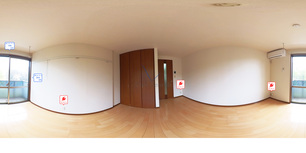 エミネンス 202 【東京都南大沢】 の外観写真