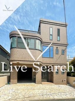 野瀬邸  【兵庫県岡本駅】 の外観写真