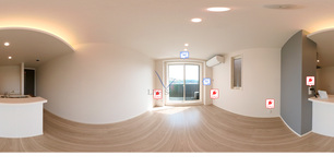 グリーンセント 301 【神奈川県宿河原駅】 の外観写真