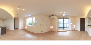 グリーンセント 205 【神奈川県宿河原駅】 の外観写真