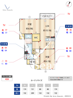 K・Island弐番館 102 【埼玉県高崎線　宮原駅　徒歩12分】 の外観写真