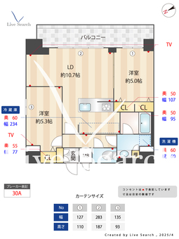 S-RESIDENCE四日市安島aloggio 1201 【三重県近鉄四日市駅】 の外観写真