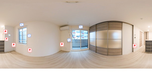 コンフォールえのき参番館 301 【神奈川県淵野辺】 の外観写真