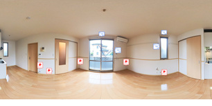 楓樹館 101 【茨城県つくば駅】 の外観写真