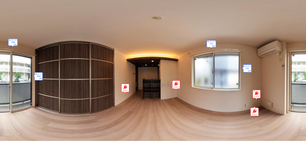 グリシーヌ 101 【神奈川県相武台前駅】 の外観写真