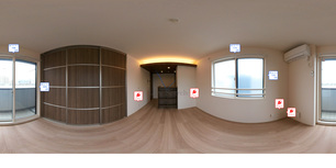 グリシーヌ  301 【神奈川県相武台前】 の外観写真