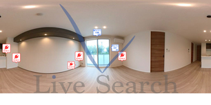 アルトール 201 【埼玉県栗橋駅】 の外観写真