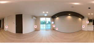 アルトール 202 【埼玉県栗橋駅】 の外観写真