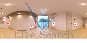 アルトール 203 【埼玉県栗橋駅】 の外観写真