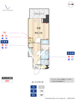 S-RESIDENCE小阪azure 1202 【大阪府河内小阪駅】 の外観写真