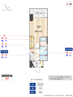 S-RESIDENCE小阪azure 1203 【大阪府河内小阪駅】 の外観写真