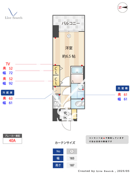 S-RESIDENCE小阪azure 1205 【大阪府河内小阪駅】 の外観写真