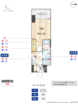S-RESIDENCE小阪azure 1206 【大阪府河内小阪駅】 の外観写真