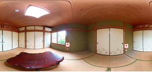 神在ハウス 301 【福岡県一貴山駅】 の外観写真