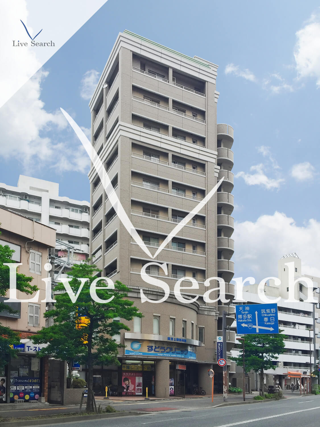 物件外観写真