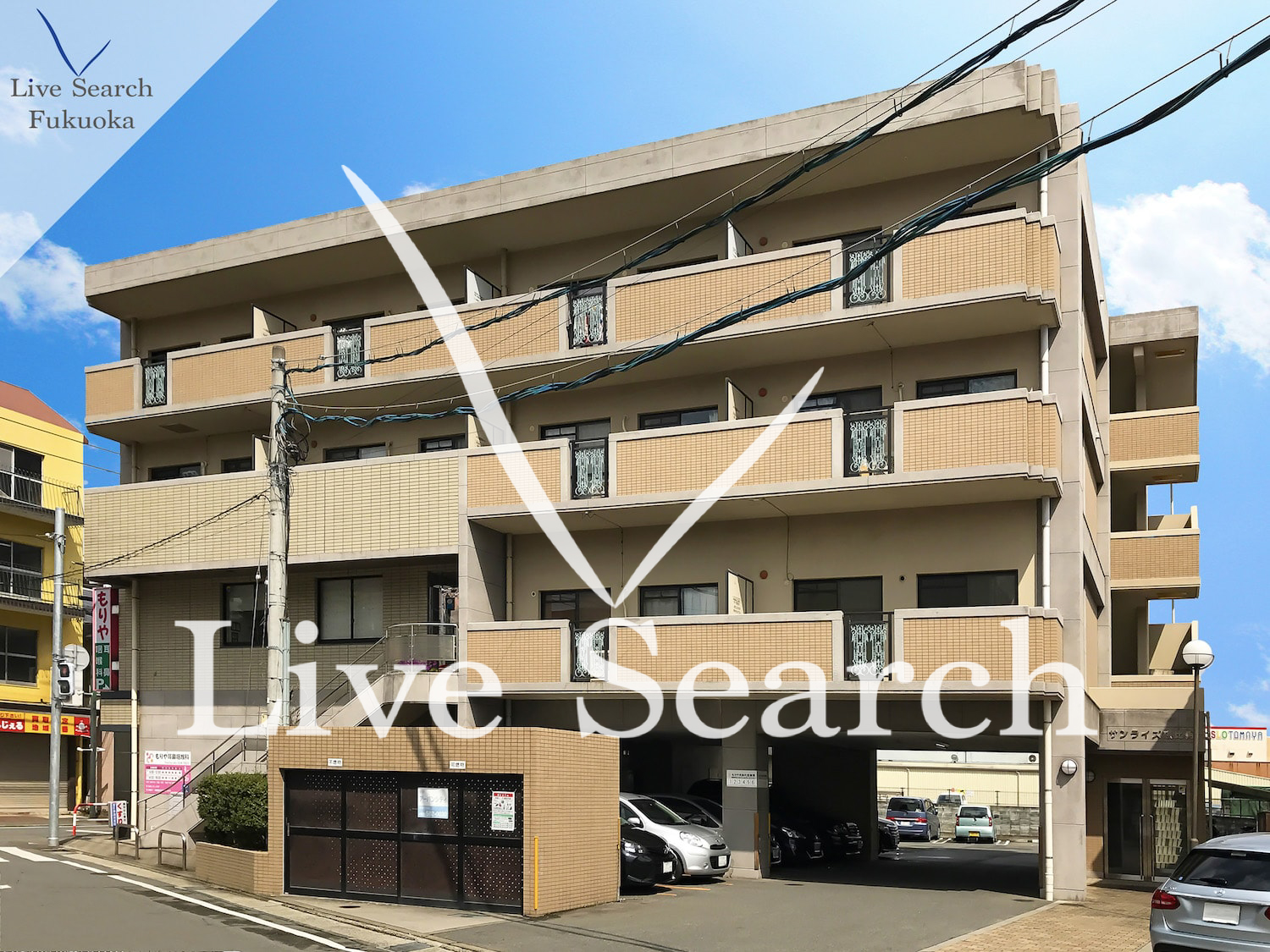 物件外観写真