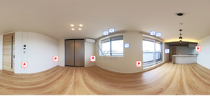 シャーメゾン別府ステラ 303 【福岡県別府】 の外観写真