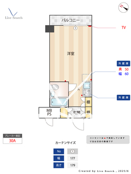 ライオンズマンション横浜和田町 309 【神奈川県和田町駅】 の外観写真