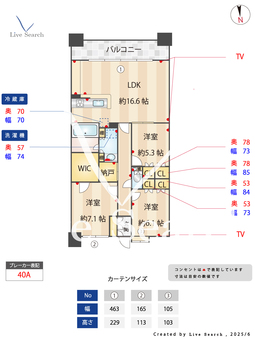 エスティメゾン東白壁 303 【愛知県名鉄瀬戸線 森下駅】 の外観写真