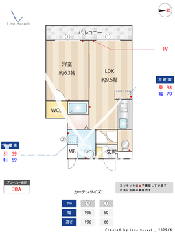 ジュリア塚口 207 【兵庫県阪急塚口駅】 の外観写真