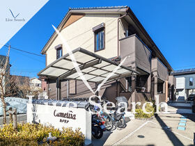 カメリア 102 【埼玉県川越線　西大宮駅　徒歩26分】 の外観写真