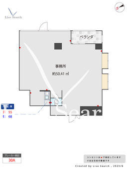 セブンストーンビル 301 【千葉県京成本線（谷津）駅 徒歩12分 ／JR総武線（東船橋）駅 徒歩14分】 の外観写真