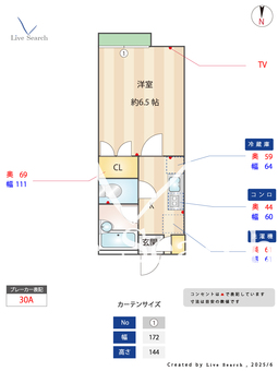 セ・パラン210B 104 【東京都亀有駅】 の外観写真