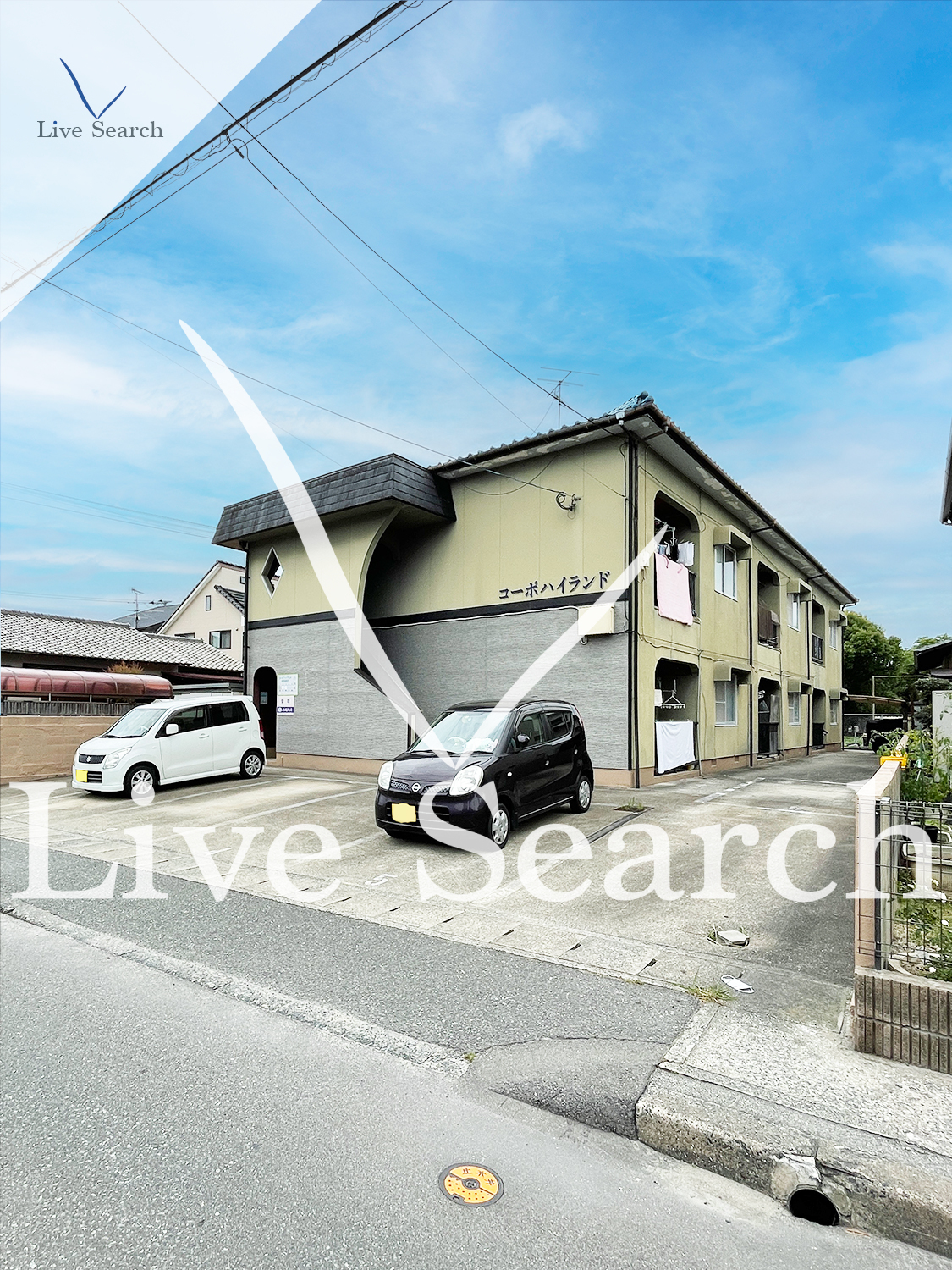 物件外観写真