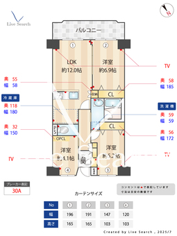 大阪トヨタハイツ靭 503 【大阪府阿波座駅】 の外観写真