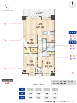 ダイアパレス本川越 1002 【埼玉県本川越駅】 の外観写真