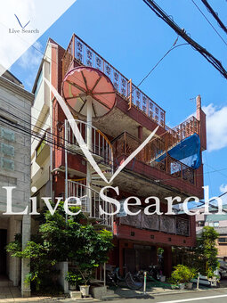 綱島ビル 301 【東京都恵比寿駅】 の外観写真