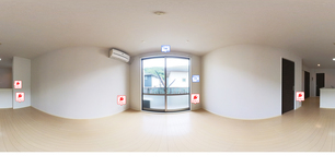 アークヒル 201 【熊本県熊本駅】 の外観写真