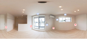 リヴェール 202 【神奈川県本郷台駅】 の外観写真