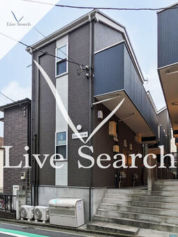 ヒルズ洋光台ⅡA棟 203 【神奈川県洋光台駅】 の外観写真