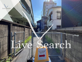 渋谷区本町6丁目土地  【幡ヶ谷駅】 の外観写真