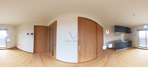 表丹沢SakuraBase A 【神奈川県渋沢駅】 の外観写真